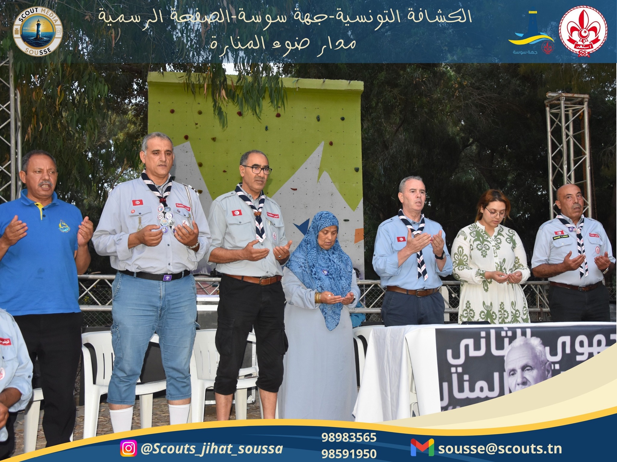 القائد رضا العذاري… رحل الجسد وبقي الأثر