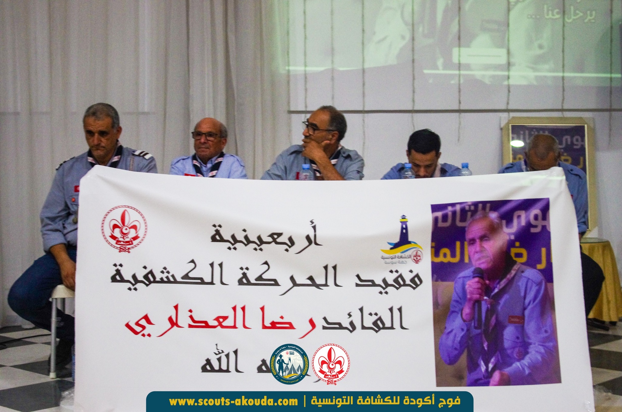 لمسة وفاء واعتراف بعطاء القائد رضا العذاري