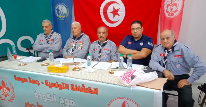 تجديد الثقة في القائد وليد صميدة على رأس رابطة الرواد والأحباء عبد العزيز العريف بفوج أكودة