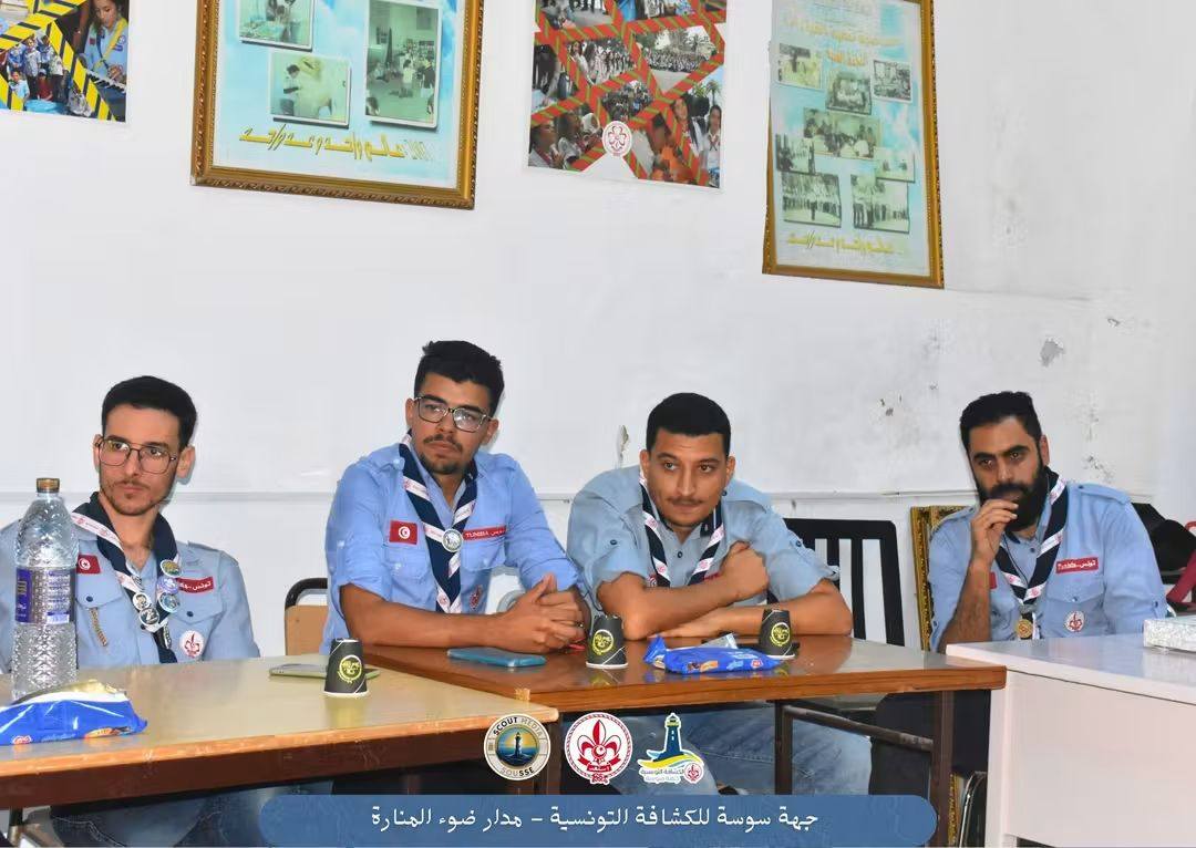 فوج أكودة يعزّز حضوره في انطلاقة الموسم الكشفي الجديد لمفوضية الكشافة بجهة سوسة