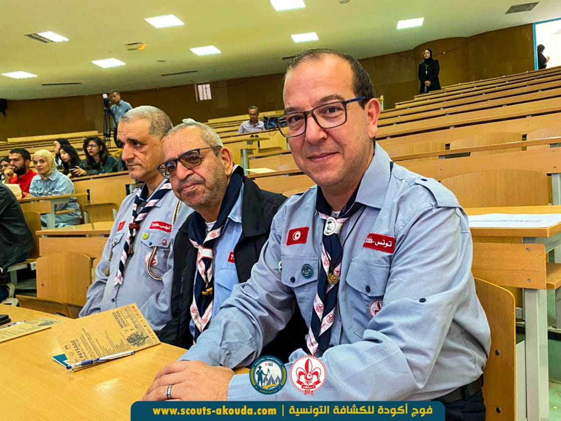 مشاركة قادة فوج أكودة في اليوم العلمي بهندسة المناظر الطبيعية بالمعهد العالي للعلوم الفلاحية بشط مريم