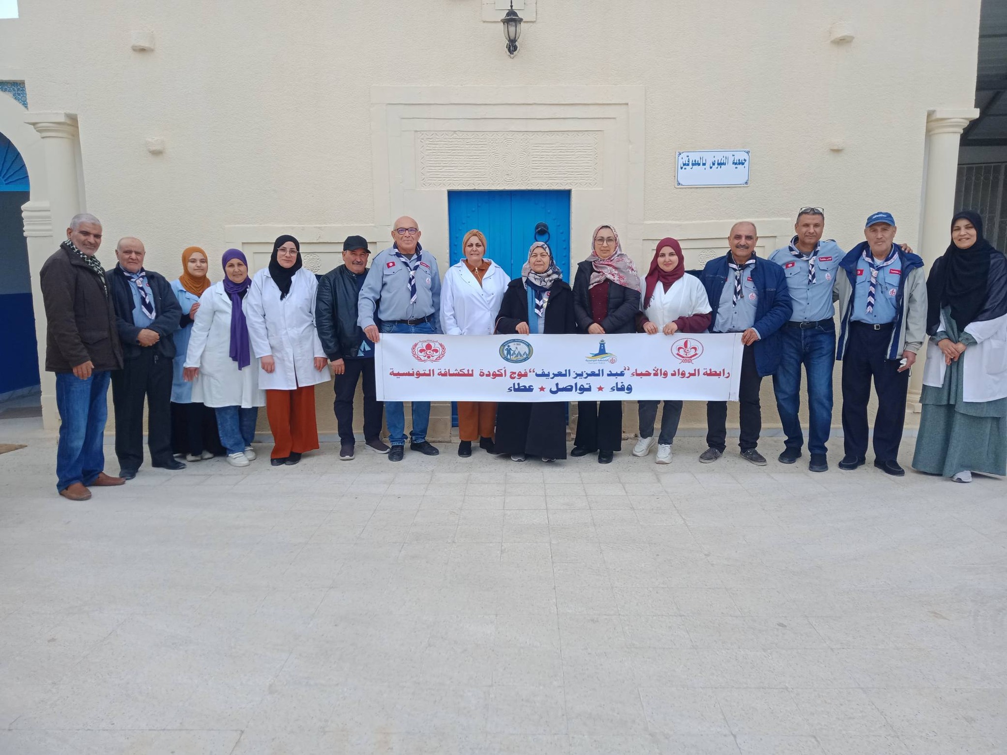 لأن الاختلاف قوة… مبادرة إنسانية من رابطة الرواد والأحباء لدعم ودمج ذوي الاحتياجات الخصوصية