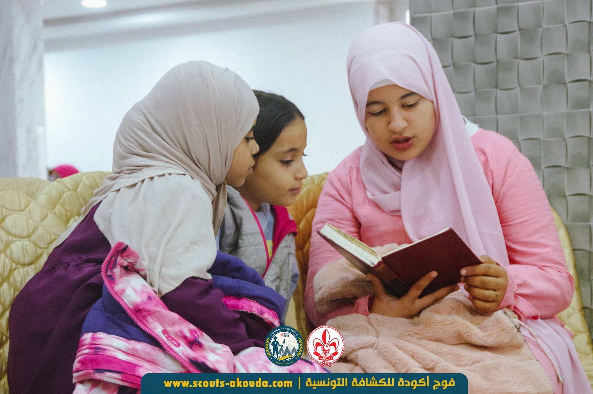 المرحلة الأولى من مسابقة القرآن الكريم بفوج أكودة: أكثر من 80 مشاركًا في أجواء روحانية مميّزة