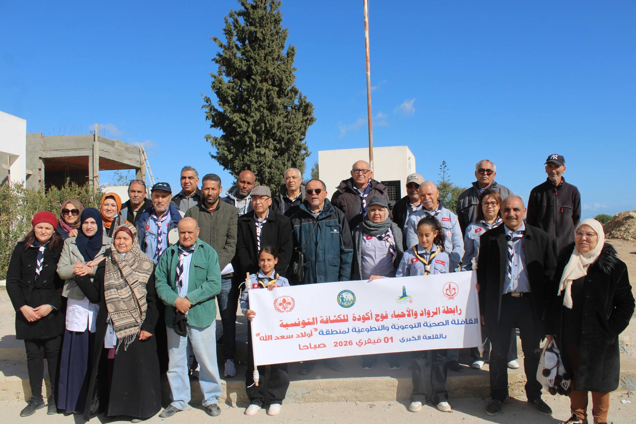 قافلة عطاء وأمل… صحة وتضامن يبلغان أولاد سعد الله