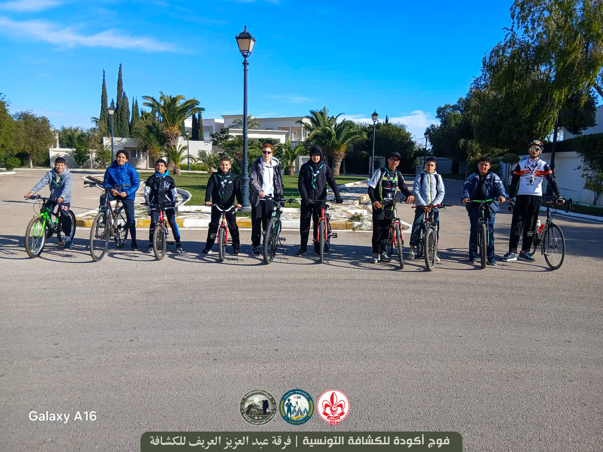 على درب الشارات… روح المغامرة تجمع فرقة عبد العزيز العريف