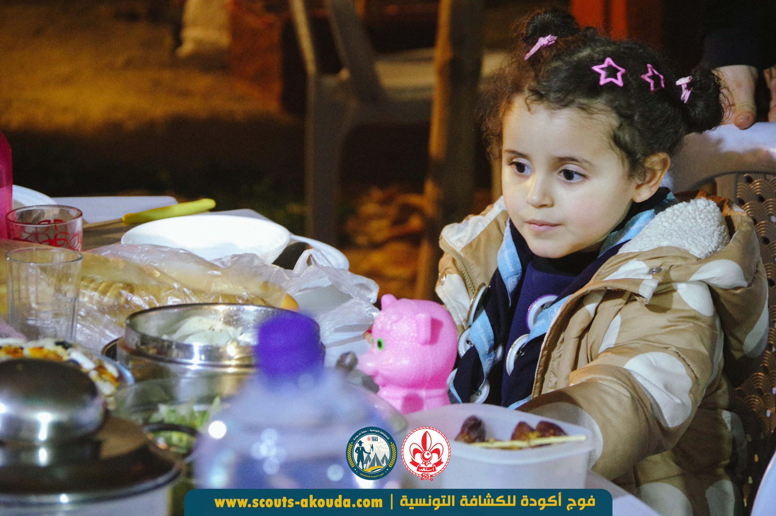 حين تجتمع القلوب قبل الموائد… إفطار رمضاني لفوج أكودة