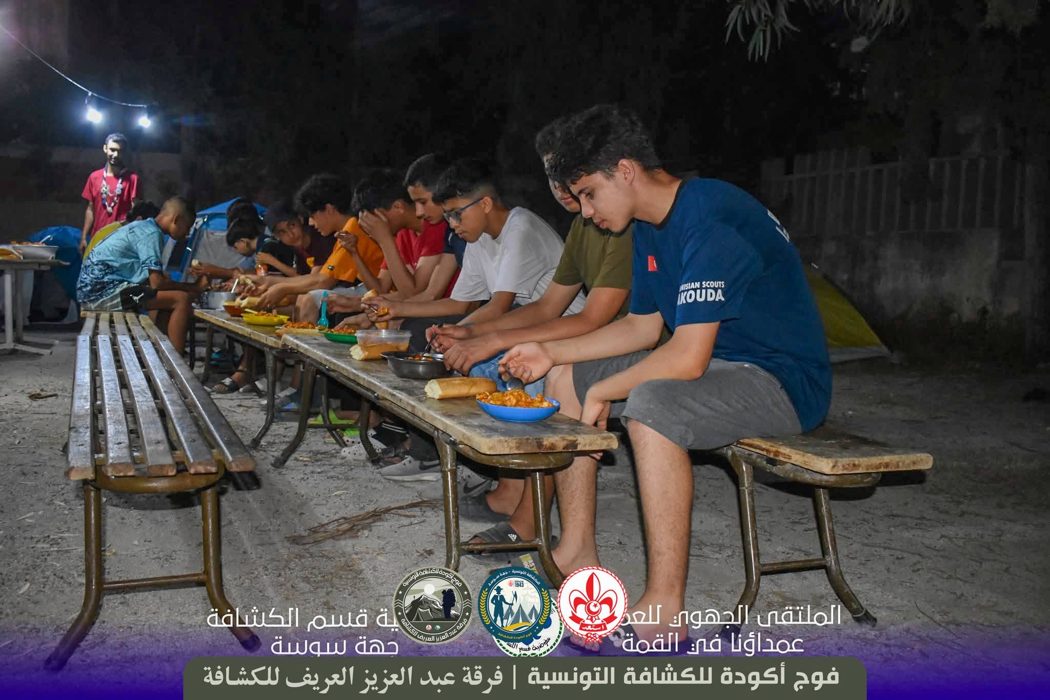 فرقة عبد العزيز العريف للكشافة في ملتقى «عمداؤنا في القمة»